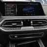 Навигационный блок для BMW 2019+ MGU ID7 RDL-203