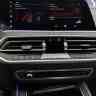 Навигационный блок для BMW 2019+ MGU ID7 RDL-203