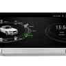 Магнитола для Audi A4 2017-2019 без штат. навигаци, экран 10,25 Parafar на Android 10 PF7952A10