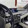 Монитор Android 10,25" для BMW X5/X6 (F15/F16) 2014-2016 NBT RDL-6245