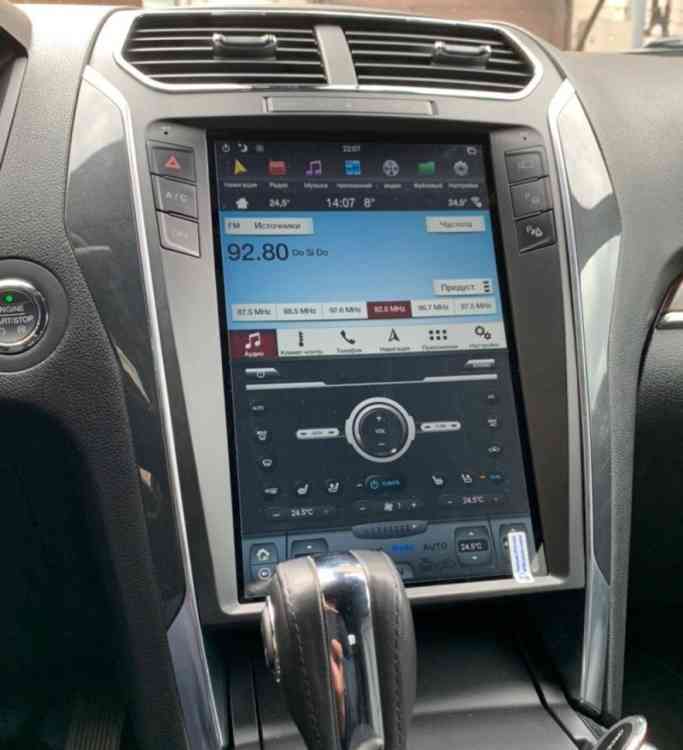 Магнитола для Ford Explorer 2011-2018 SYNC 2 - КарМедиа ZF-1263-S2-Q6 "Тесла-Стиль" Андроид 13, 8ГБ+128ГБ, SIM-слот