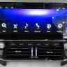 Магнитола Mitsubishi Pajero 4 2006-2022 - КарМедиа ZH-M1207 монитор 12.3" в стиле "Лексус" на Android 12, 8Гб+128Гб, CarPlay, SIM-слот