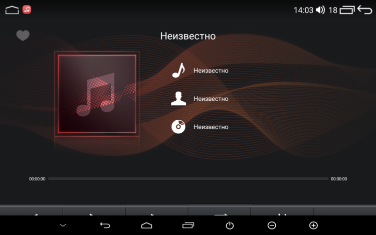 Магнитола для Ford Fiesta 2015+ Parafar на Андроид 13.0 PF17113u2kAIR