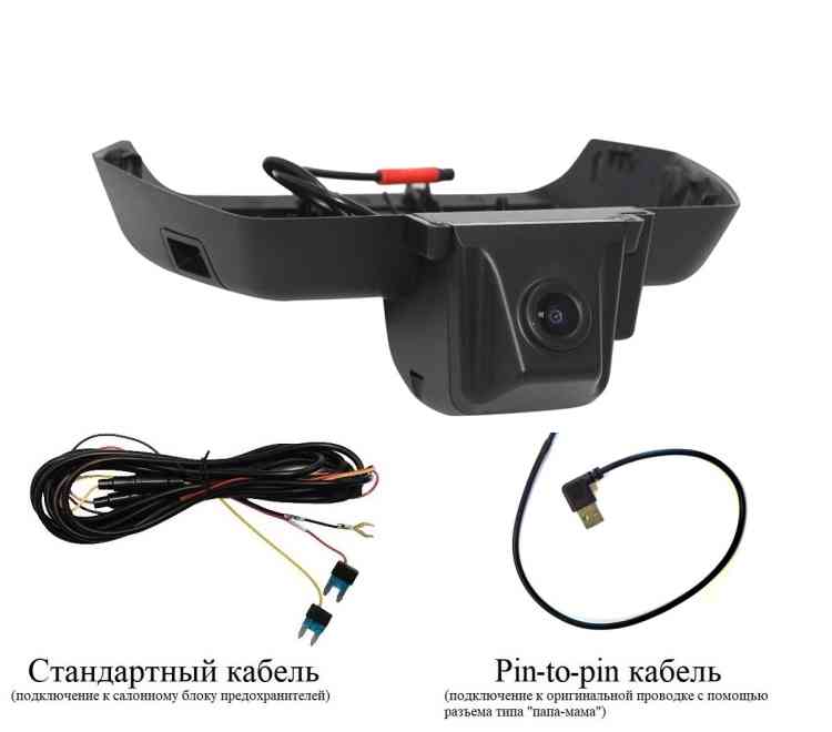 Штатный видеорегистратор RedPower DVR-HV-G для Haval F7 2018-2023 (USB со стороны пассажира)