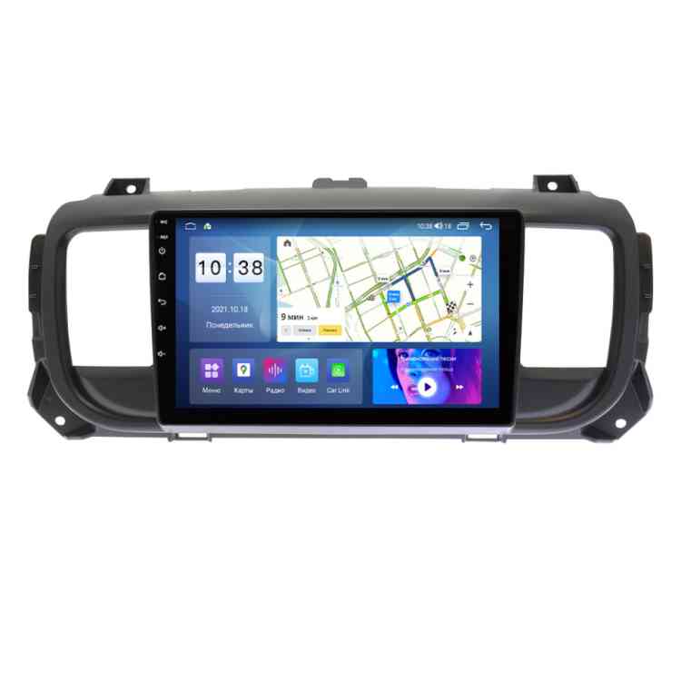Магнитола для Peugeot Expert 2016+/Traveller 2016+ и Citroen Dispatch 2016+/Jumpy 2016+/Spacetourer 2016+/Opel Vivaro 2020 Parafar на Андроид 13.0 PF555RN2K