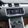 Монитор Android 10,25" для Land Rover Range Rover Evoque 2016-2018 (Harman) RDL-1666-16+