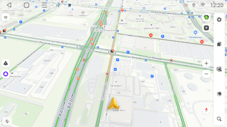 Магнитола для Chevrolet Captiva 2012-2017 Parafar на Андроид 13.0 PF046T2LUX1RNF