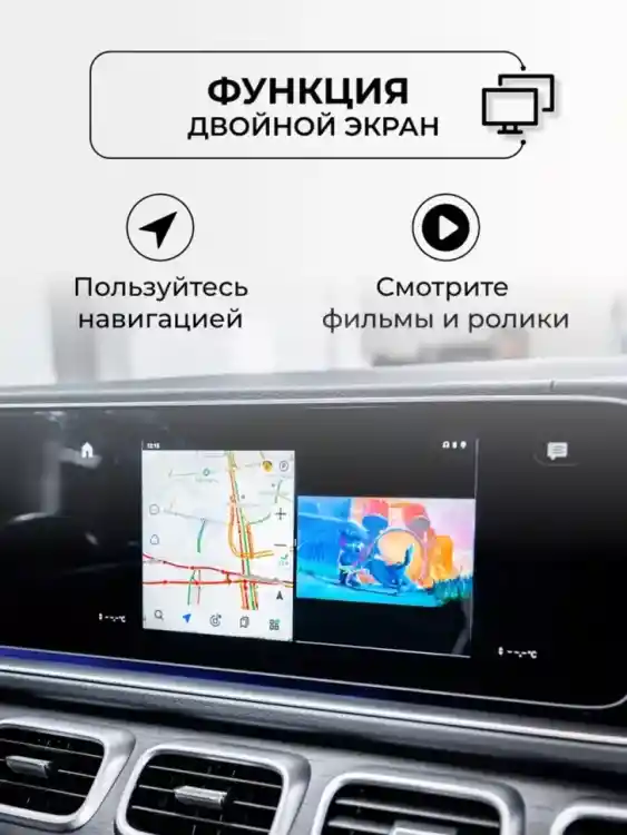 Мультимедиа блок с навигацией для Peugeot 2017+ Expert, Traveler, 2008, 3008, 5008, со штатным USB CarPlay - Радиола RDL-Carplay на Андроид 13, ТОП процессор, 8Гб-128Гб, SIM-слот
