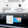 Мультимедиа блок с навигацией для Peugeot 2017+ Expert, Traveler, 2008, 3008, 5008, со штатным USB CarPlay - Радиола RDL-Carplay на Андроид 13, ТОП процессор, 8Гб-128Гб, SIM-слот