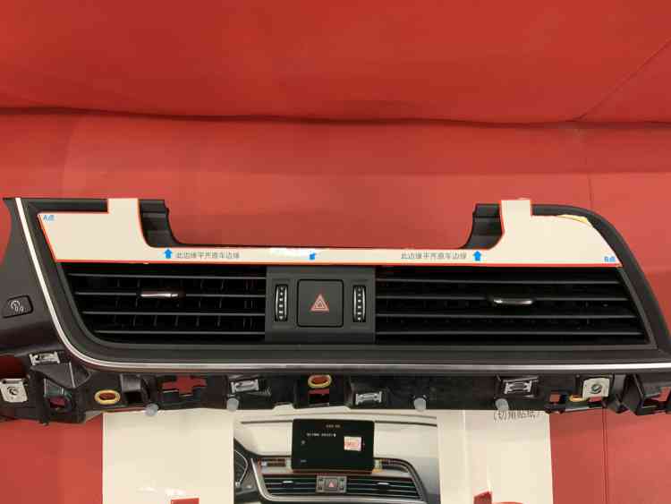 Установка магнитолы Андроид Audi Q5 2017 Parafar PF9805a