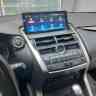 Монитор Android 10,25" для Lexus NX 2014-2017 RDL-LEX-NX 14-17 Low