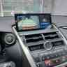Монитор Android 10,25" для Lexus NX 2014-2017 RDL-LEX-NX 14-17 Low
