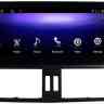 Монитор 12.3" для Toyota Land Cruiser Prado 150 2009-2013 с круговым обзором - КарМедиа KP-T1209 Андроид 13, 6ГБ+128ГБ, SIM-слот только с установкой в Москве