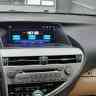 Монитор Android 10,25" для Lexus RX 2009-2012 RDL-LEX-RX 10,25 монохром 09-12