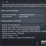 Магнитола для Jeep Grand Cherokee 2004-2007 для авто без монитора Parafar на Андроид 13.0 PF087RNF