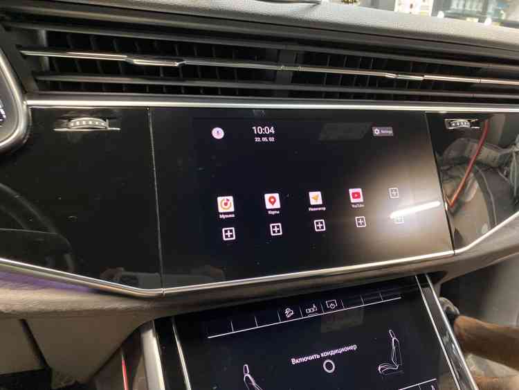 Установка интерфейса Андроид на Audi Q8