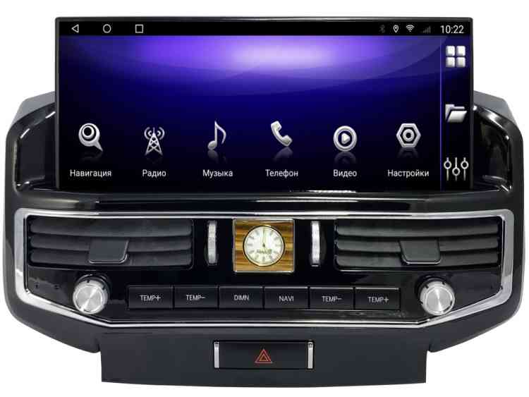 Магнитола для Toyota Land Cruiser 200 2008-2015 в стиле LC300 low+High встроенный 360 опция Parafar на Андроид 14.0 PF381L12T2