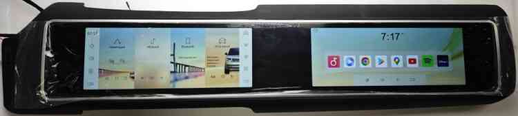 Монитор Android 2x12,25" для Land Rover Range Rover Sport 2 2013-2016 (BOSCH) RDL-2267