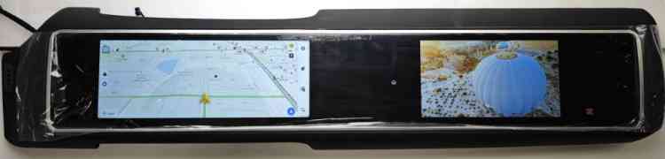 Монитор Android 2x12,25" для Land Rover Range Rover Sport 2 2013-2016 (BOSCH) RDL-2267