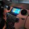 Монитор Android 7" для Land Rover Discovery 3 2004-2009 RDL-1664