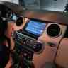 Монитор Android 7" для Land Rover Discovery 3 2004-2009 RDL-1664