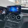 Монитор Android 10,25" для Mercedes-Benz С\GLC-Класс 2019-2021 NTG 5.5 RDL-6118