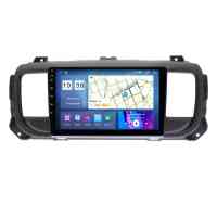 Магнитола для Peugeot Expert 2016+/Traveller 2016+ и Citroen Dispatch 2016+/Jumpy 2016+/Spacetourer 2016+/Opel Vivaro 2020 Parafar на Андроид 13.0 PF555RNF