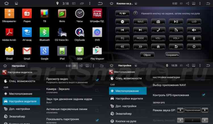 Магнитола для Toyota Camry 2006-2011 - КарМедиа KD-9617-P5-32 на Андроид 13, 8-ядер, 4ГБ-32ГБ