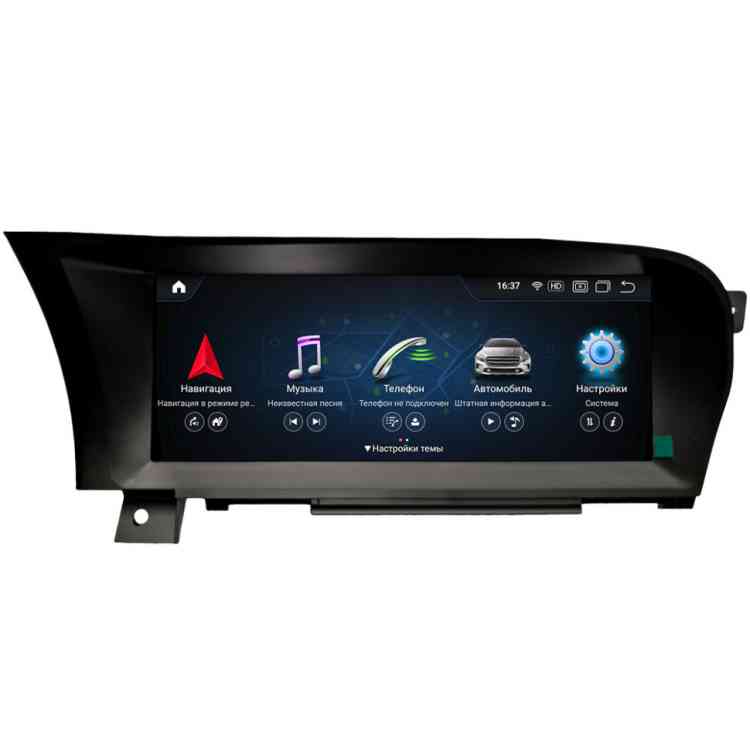 Магнитола для Mercedes-Benz S класс 2006-2013 NTG 3.0/3.5 экран 10.25" дюйма  1920*720 Parafar на Андроид 12.0 PF6121A11S