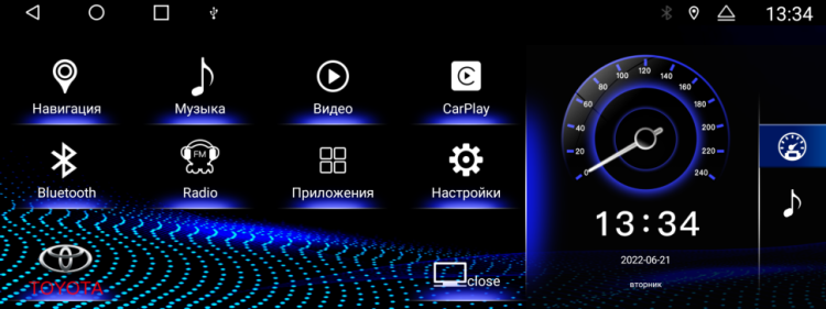 Магнитола для Toyota Land Cruiser 300 2021+ EXR/GXR Автомобиль с DVD Parafar на Андроид 12.0 PF382L12T1