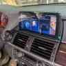 Магнитола для BMW X5/X6 серия кузов E70/E71 2010-2013 CIC с IPS матрицей 10.25"  1920*720 Parafar на Андроид 13.0 PF5225a138/128