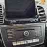 Монитор Android 8,4" для Mercedes-Benz GLE/GLS/G-Класс 2015-2019 NTG 5.0/5.1 RDL-7706