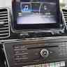 Монитор Android 8,4" для Mercedes-Benz GLE/GLS/G-Класс 2015-2019 NTG 5.0/5.1 RDL-7706