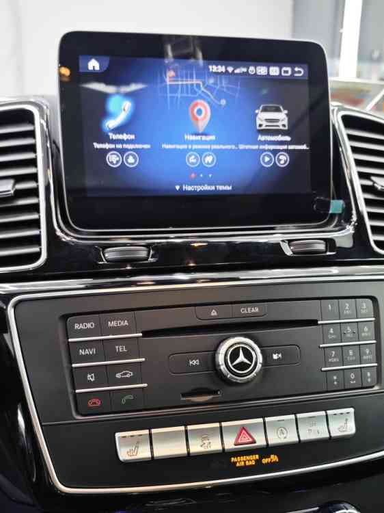 Монитор Android 8,4" для Mercedes-Benz GLE/GLS/G-Класс 2015-2019 NTG 5.0/5.1 RDL-7706