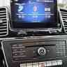 Монитор Android 8,4" для Mercedes-Benz GLE/GLS/G-Класс 2015-2019 NTG 5.0/5.1 RDL-7706
