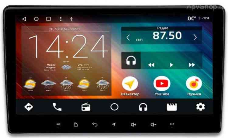 2DIN SLIM магнитола с 9.2" экраном - IQ Navi P6-2109CFSHD на Android 13, ТОП процессор, 6ГБ-128ГБ, встроен 4G модем