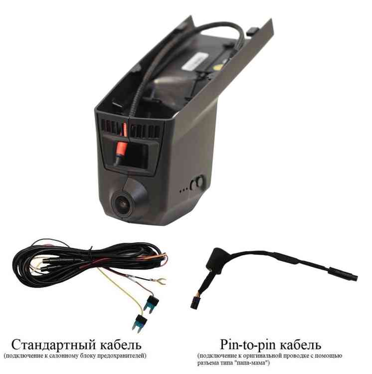 Штатный видеорегистратор RedPower DVR-BMW6-G для BMW (2011+) с ассистентом ближнего/дальнего света