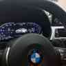 Цифровая приборная ЖК панель для BMW 3 / 4 серии F30 / F31 / F32 / F33 / F34 / F36 2013-2017 NBT EVO RDL-1292