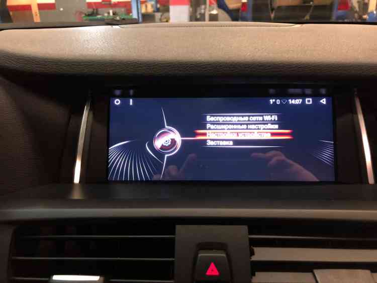 Установка магнитолы Андроид на BMW X3