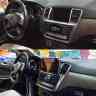 Магнитола для Mercedes-Benz GL 2012-2015 NTG 4.5 экран 9" дюйма  1024*600 Parafar на Андроид 13.0 PF8115A138/128GL9