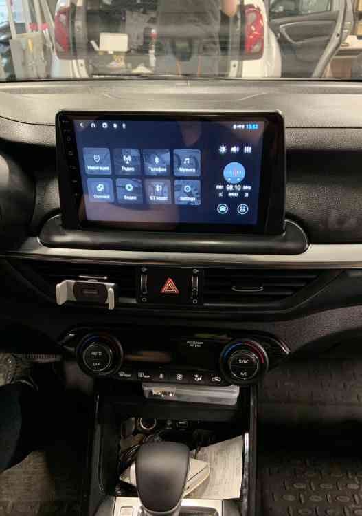Установка магнитолы Андроид на Kia Cerato Установка магнитолы Андроид на Kia Cerato