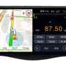 Магнитола для Toyota RAV4 2006-2012/Vanguard 2006-2012 Parafar на Андроид 10.0 PF018-1TRG