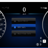 Цифровая приборная ЖК панель для Mercedes-Benz C-класс 2011-2014 (W204) RDL-1316