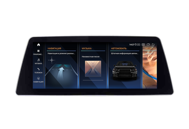 Магнитола для BMW 5 серия G30 2018 EVO без оригинального тачскрина Parafar (cо встроенным модулем для подключения камер 360) на Андроид 13.0 PF5538T2IXU360