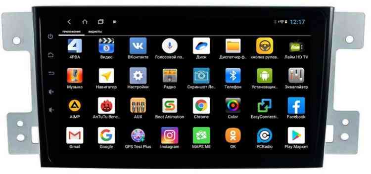 Магнитола для Suzuki Grand Vitara 2012-2015 Parafar (cо встроенным модулем для подключения камер 360) на Андроид 13.0 PF053XHD360