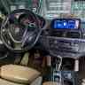 Магнитола для BMW X5/X6 серия кузов E70/E71 2010-2013 CIC 10.25" 1920*720 Parafar на Андроид 13.0 PF5225T2a138/128