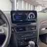Монитор Android 10,25" для Audi Q5 2009-2017 3G MMI RDL-8202 3G MMI