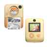Детский Фотоаппарат моментальной печати Parafar PFPHM1Orange