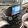 Магнитола для Chevrolet Orlando 2009-2012 Parafar на Андроид 14.0 PF024KHD Магнитола для Chevrolet Orlando 2009-2012 Parafar на Андроид 14.0 PF024KHD
