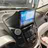 Магнитола для Chevrolet Orlando 2009-2012 Parafar на Андроид 14.0 PF024KHD Магнитола для Chevrolet Orlando 2009-2012 Parafar на Андроид 14.0 PF024KHD